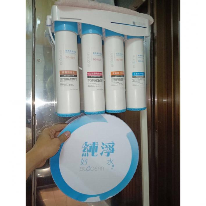 109.02 新莊林先生