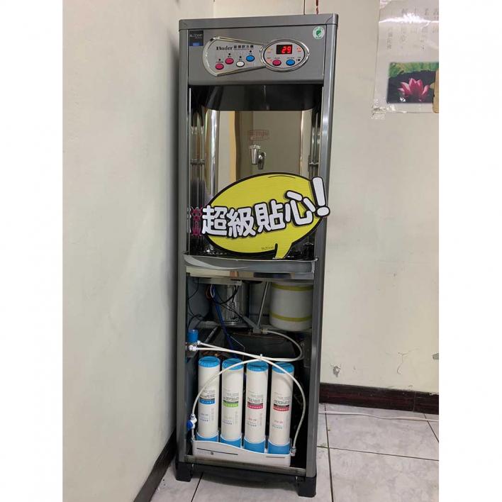 109.02 耕心蓮苑教育基金會