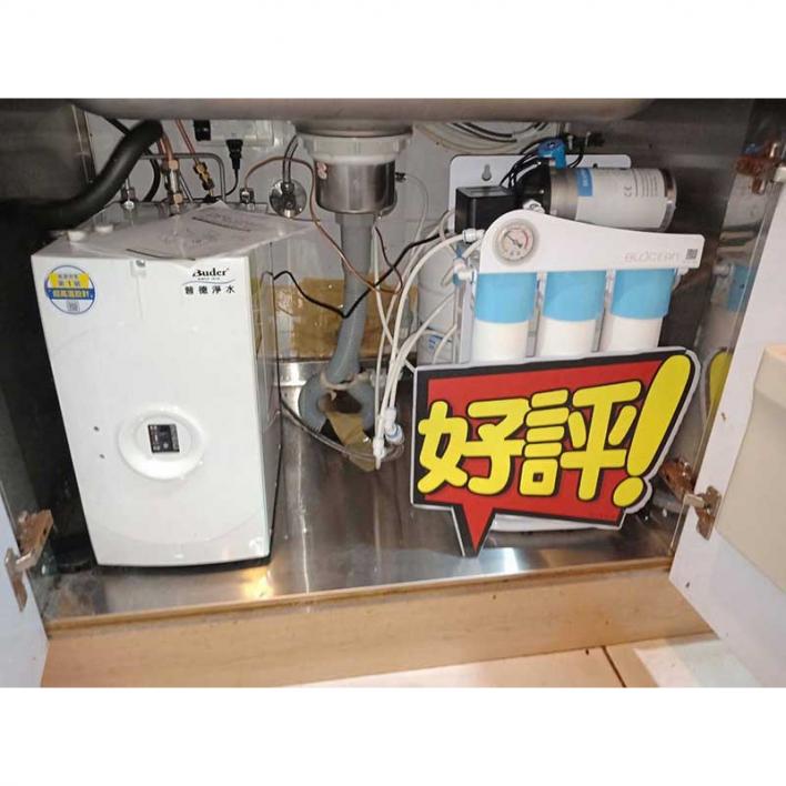 109.02 高雄施小姐