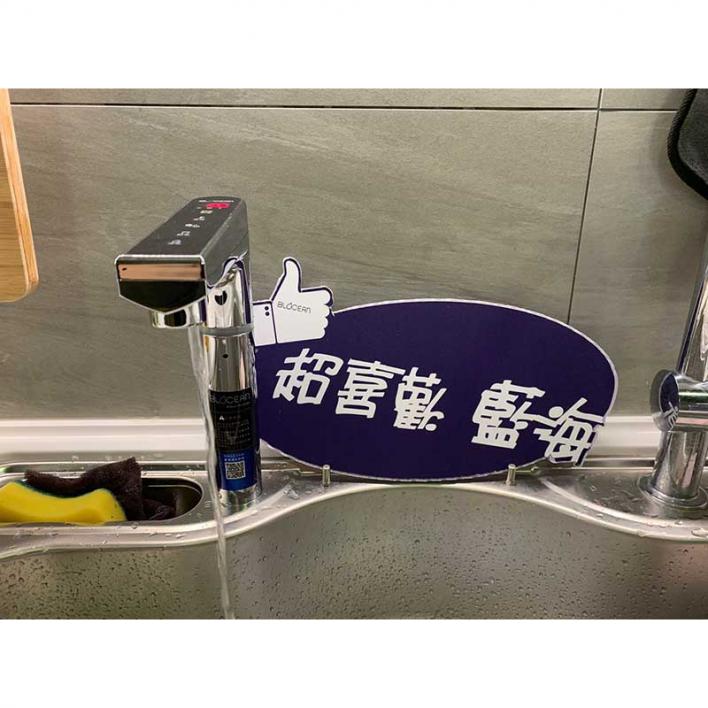 109.02 土城江先生