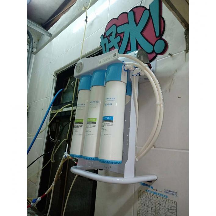 109.02 佑康牙科診所