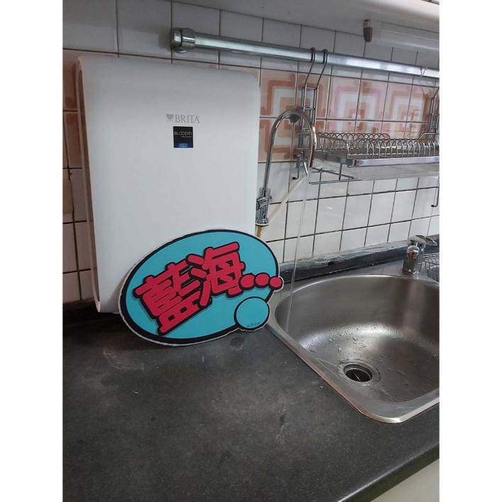 109.03 大安區陳先生