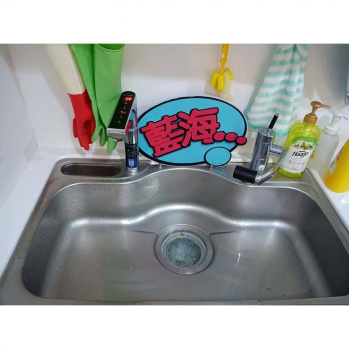 109.03 新竹潘先生