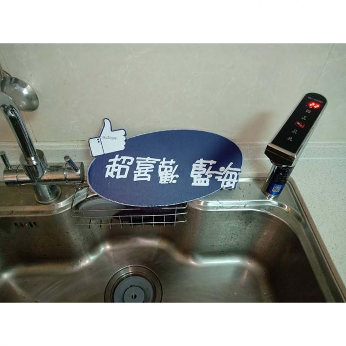 109.03 世上國際有限公司