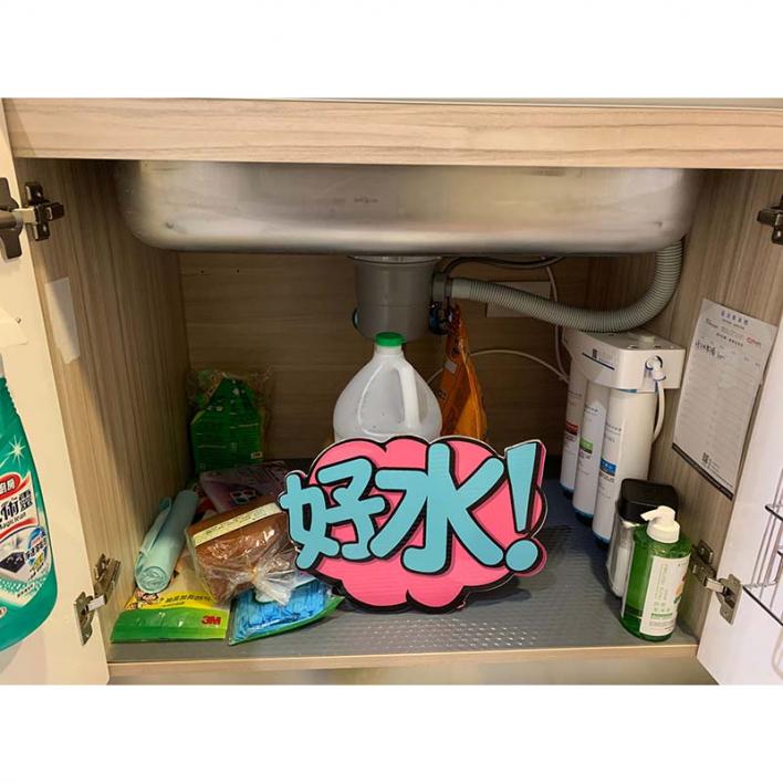 109.03 新莊曾先生