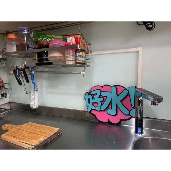 109.03  汐止高先生