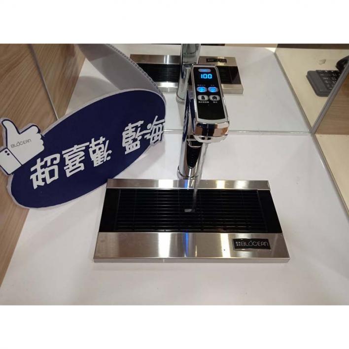 109.03 雅潔牙醫診所