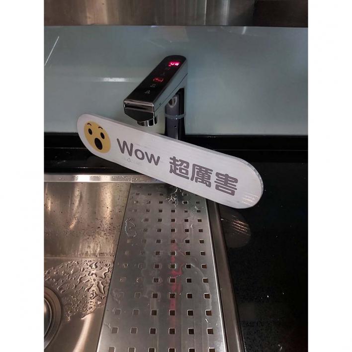 109.03 鶯歌許小姐