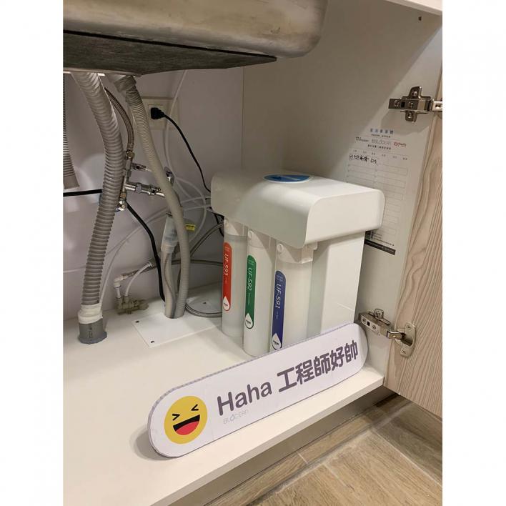 109.03 中山謝先生