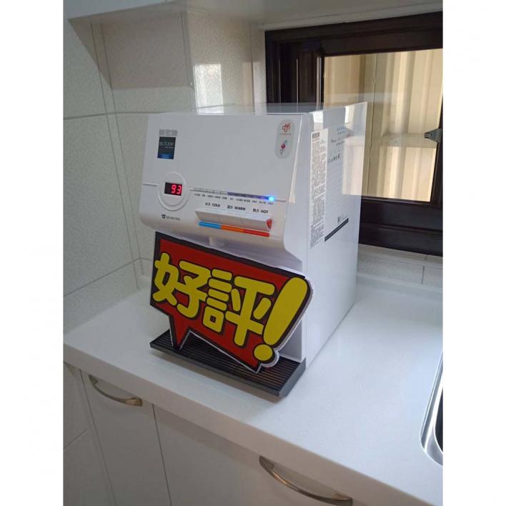 109.03 彰化鄭小姐