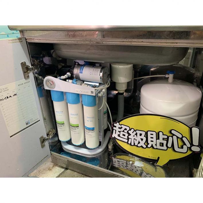 109.03 新莊黃先生