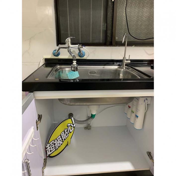 109.04 新莊蔡小姐