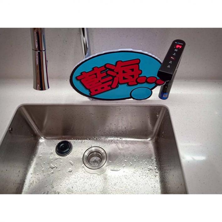 109.04 台中黃先生