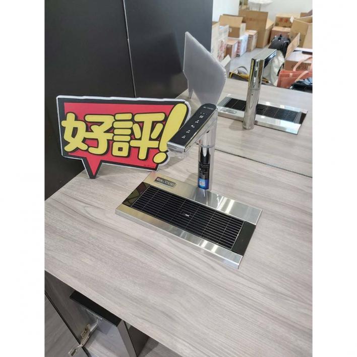 109.04 博樂牙醫診所