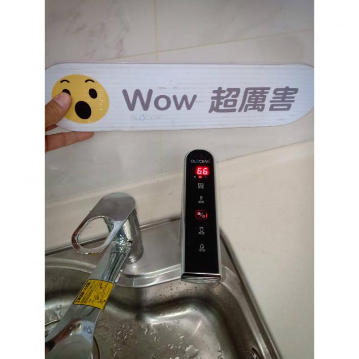 109.04 桃園熊小姐