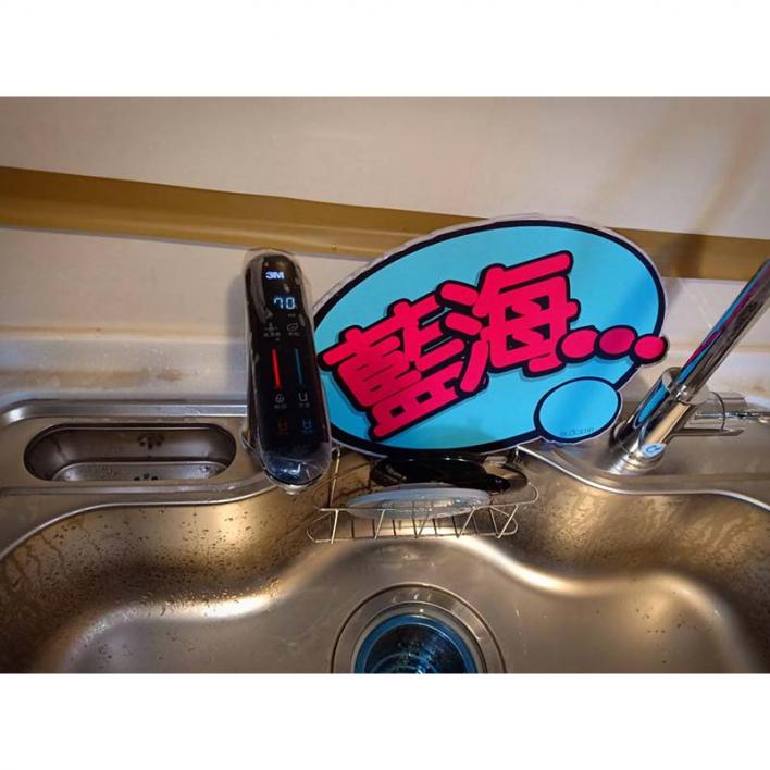 109.04 新莊王小姐