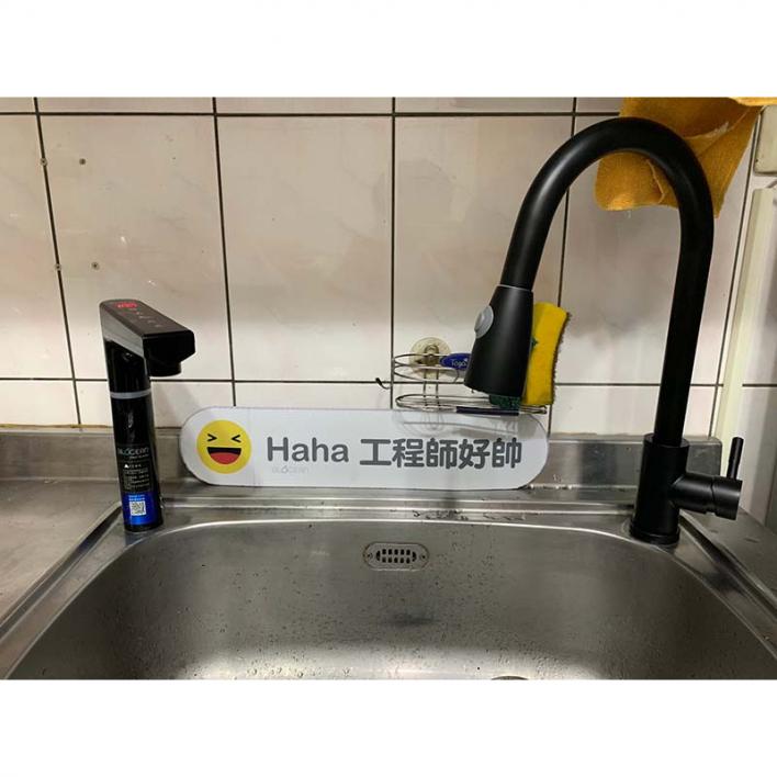 109.04 新莊古先生