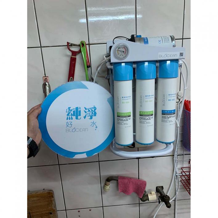 109.04 桃園顏先生