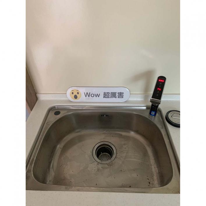 109.04 雲林卓小姐