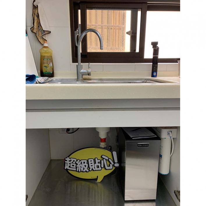 109.04 彰化黃小姐