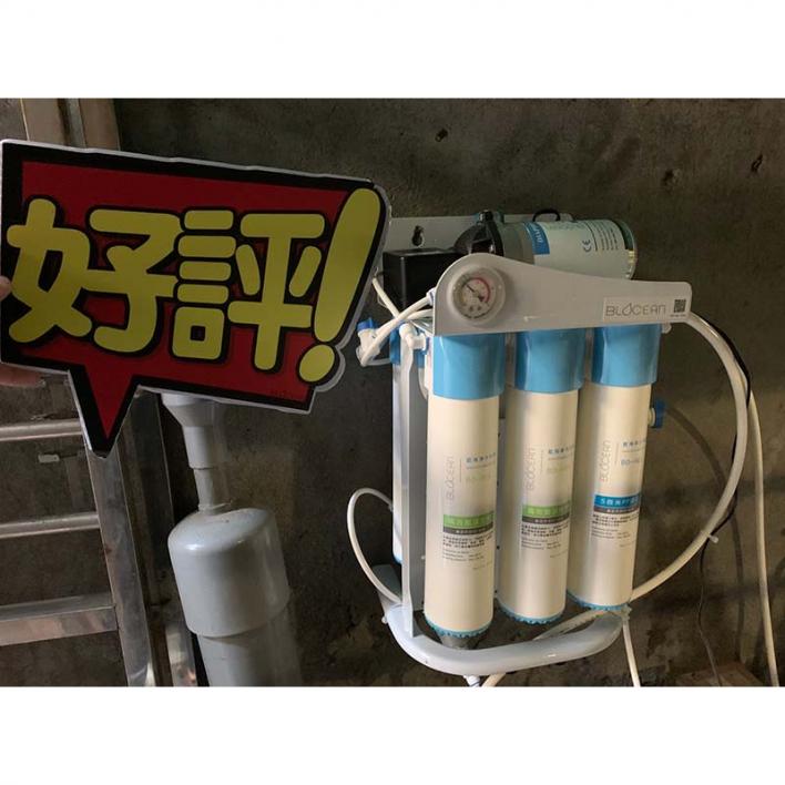 109.04 樂福牙醫診所