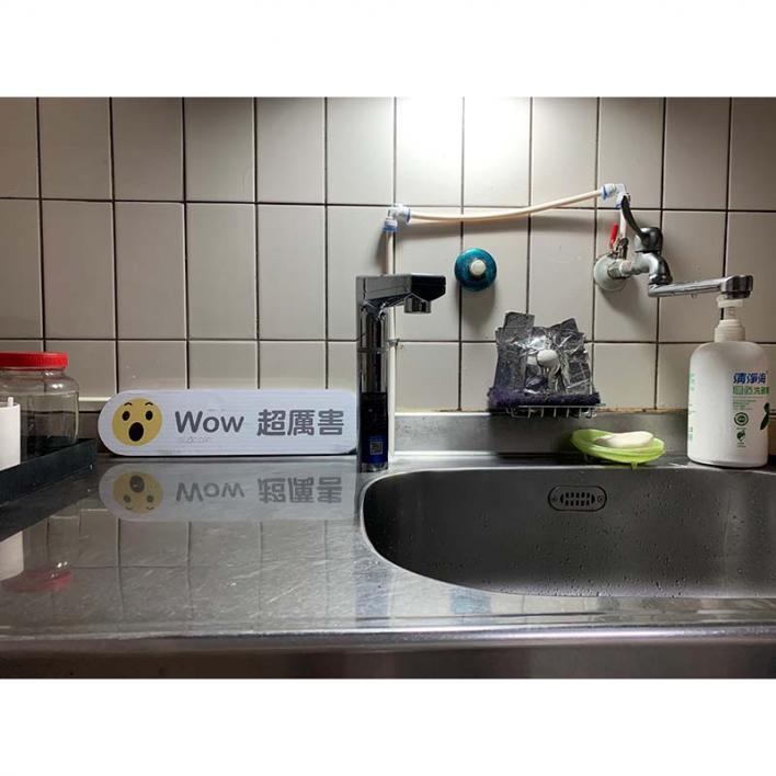 109.05 新莊陳先生