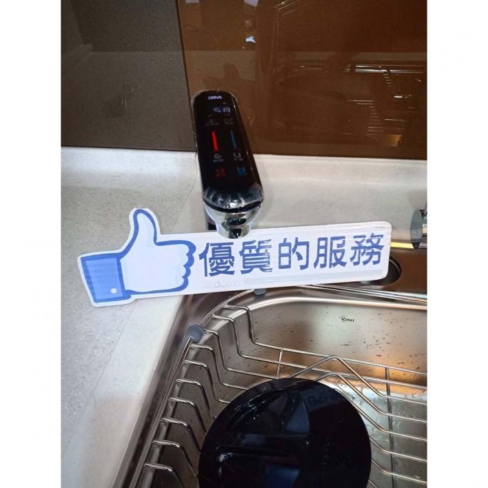 109.05 台中林小姐