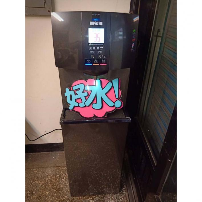 109.05 桃園鄭先生