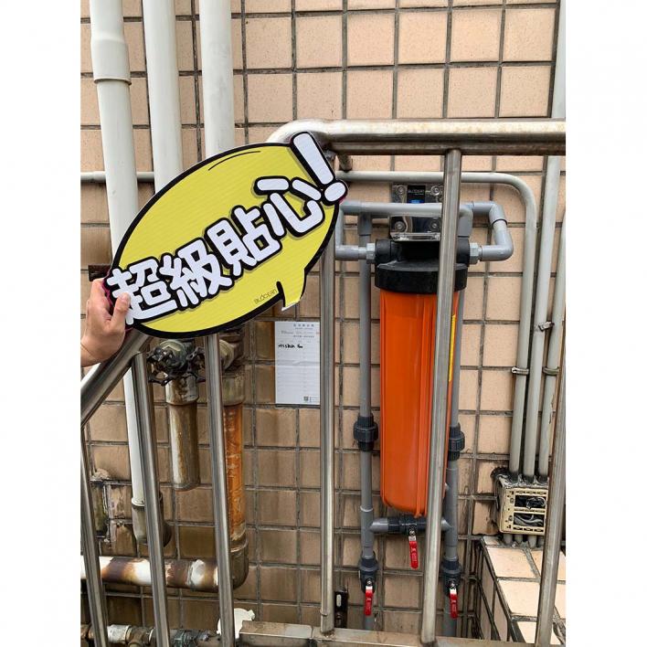 109.05 板橋郭先生