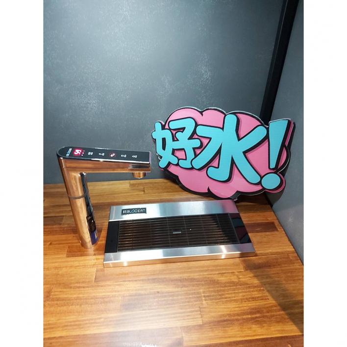 109.05 五股吳小姐