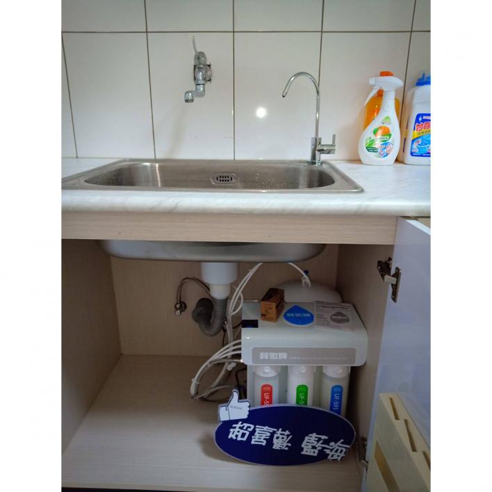 109.05 台中吳小姐