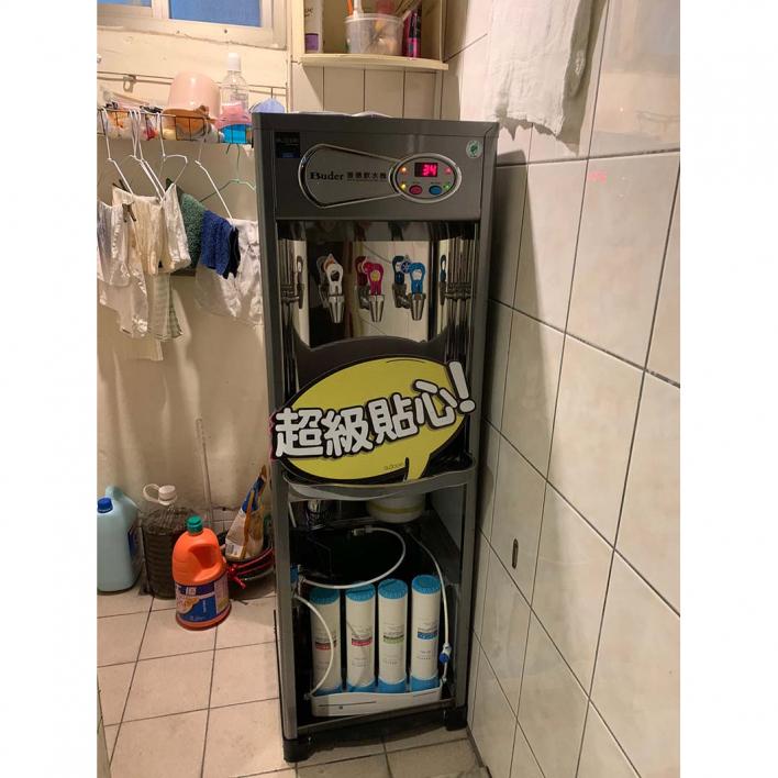 109.05 信義區曾小姐