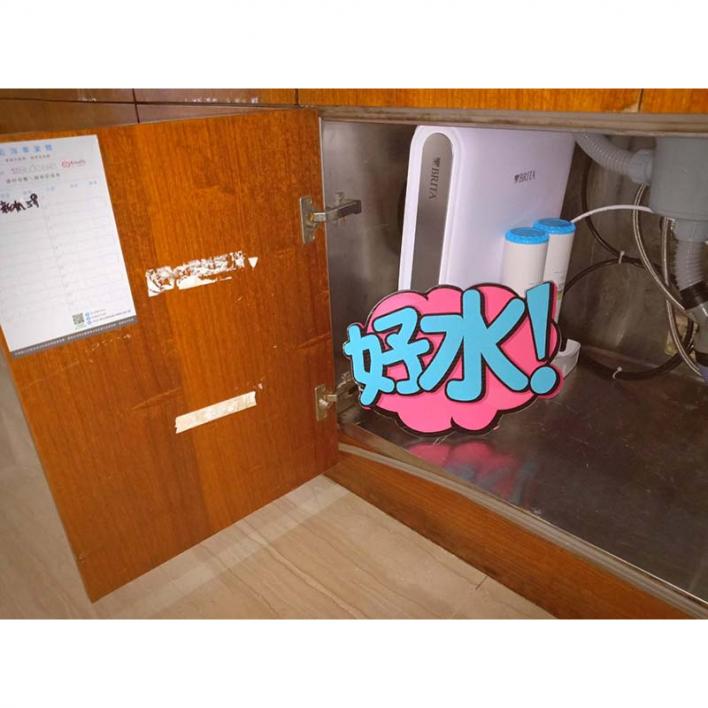 109.05 台中賴小姐