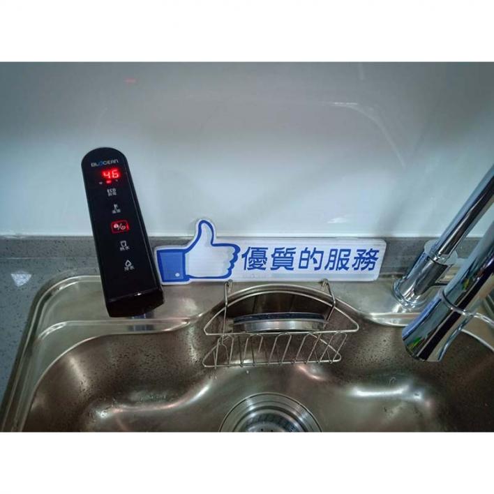 109.05 林口王先生