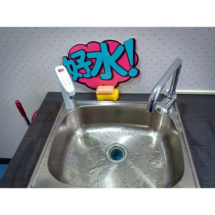 109.05 中和褚小姐