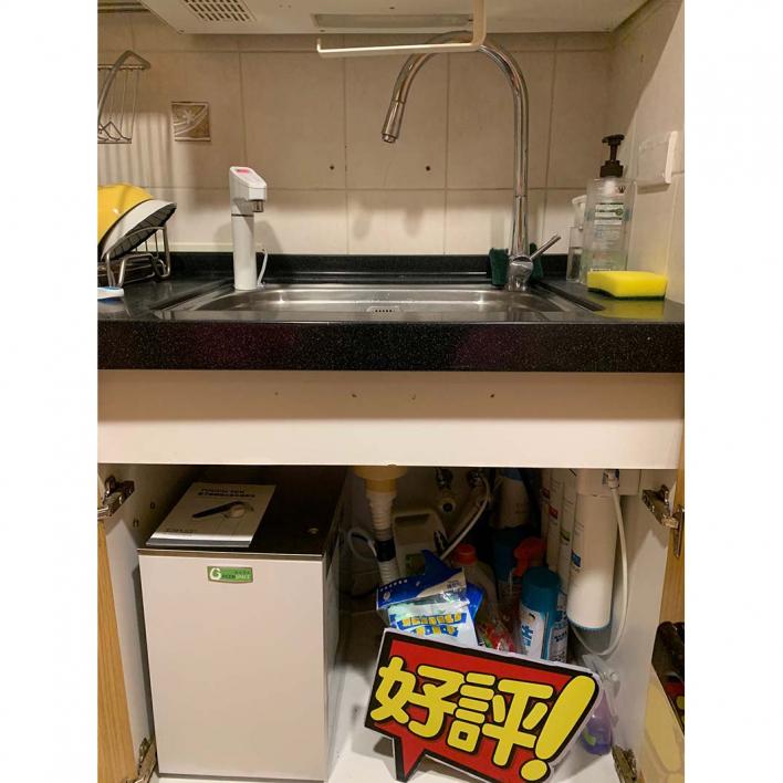 109.05 安睿設計有限公司