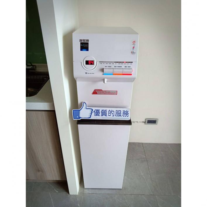 109.05 天駒貿易有限公司