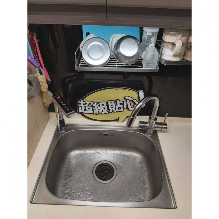 109.06 新莊蕭先生