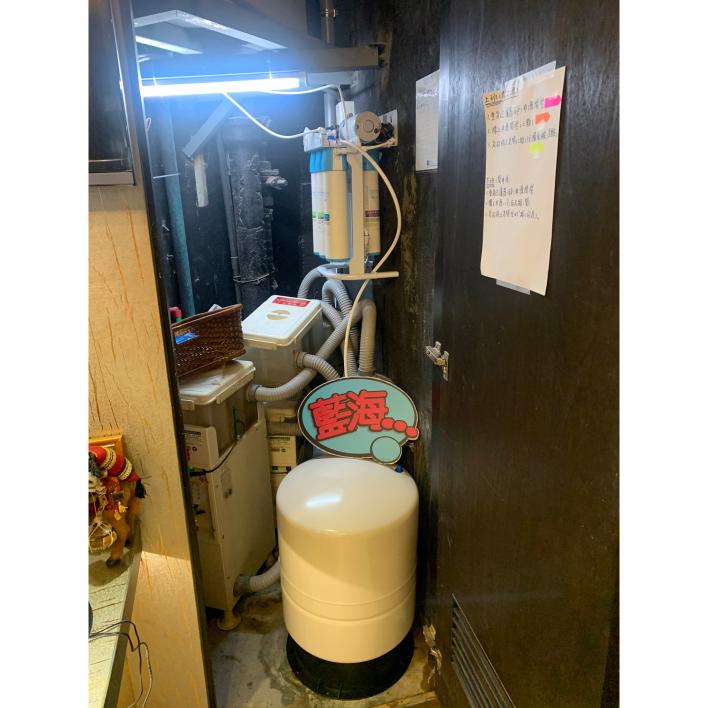 109.06 一杏牙醫診所