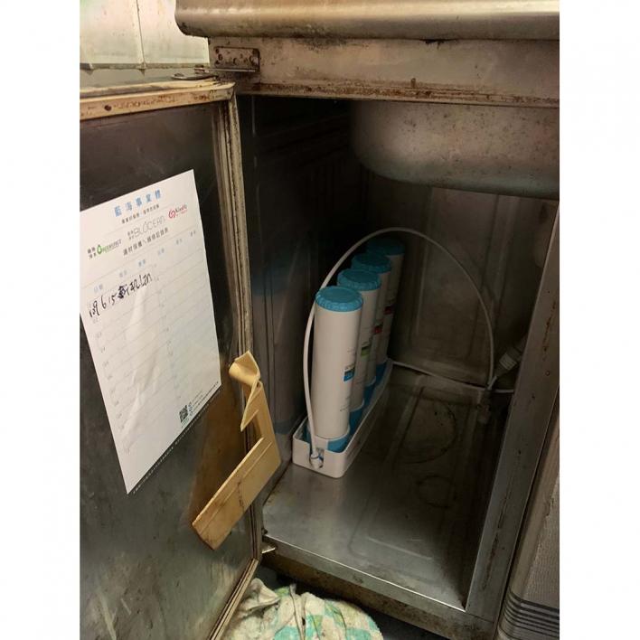 109.06 土城黃太太