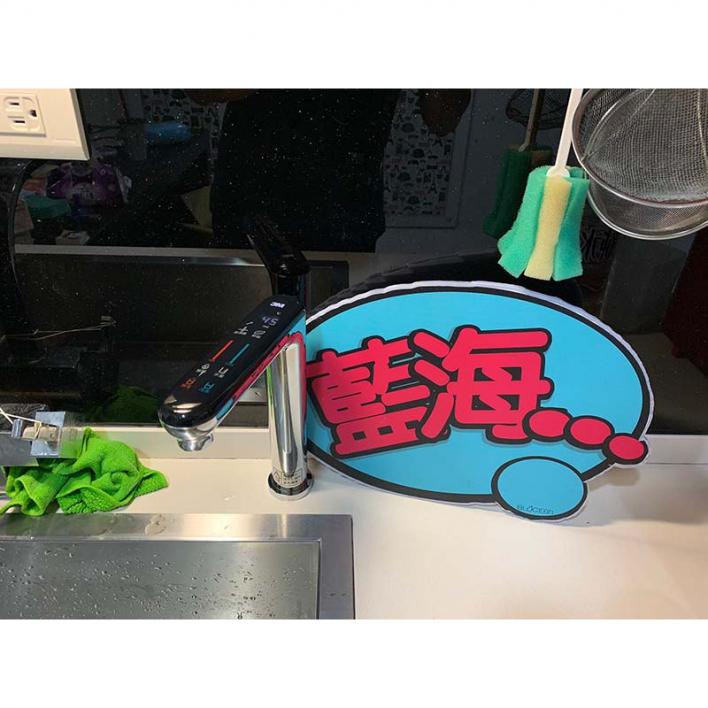 109.06 土城陳小姐