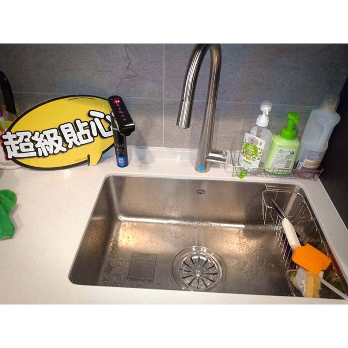 109.06 新莊莊先生