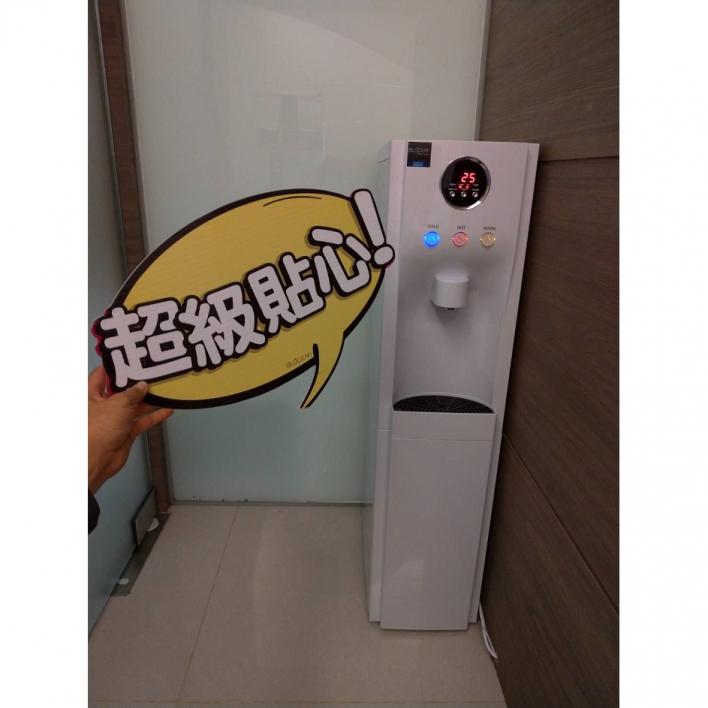 108.01 美提牙醫診所