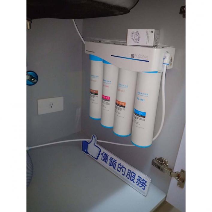 109.06 桃園黃小姐