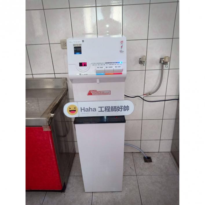 109.07 新關工程有限公司