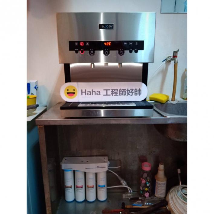 109.07 高雄蕭先生