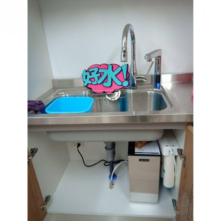 109.07 蘆洲劉小姐