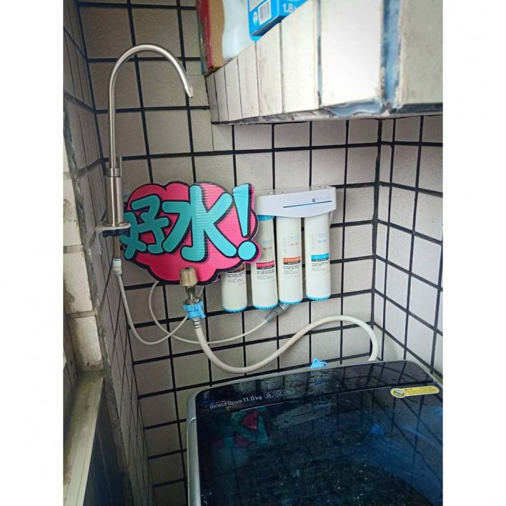 109.07 台中何先生