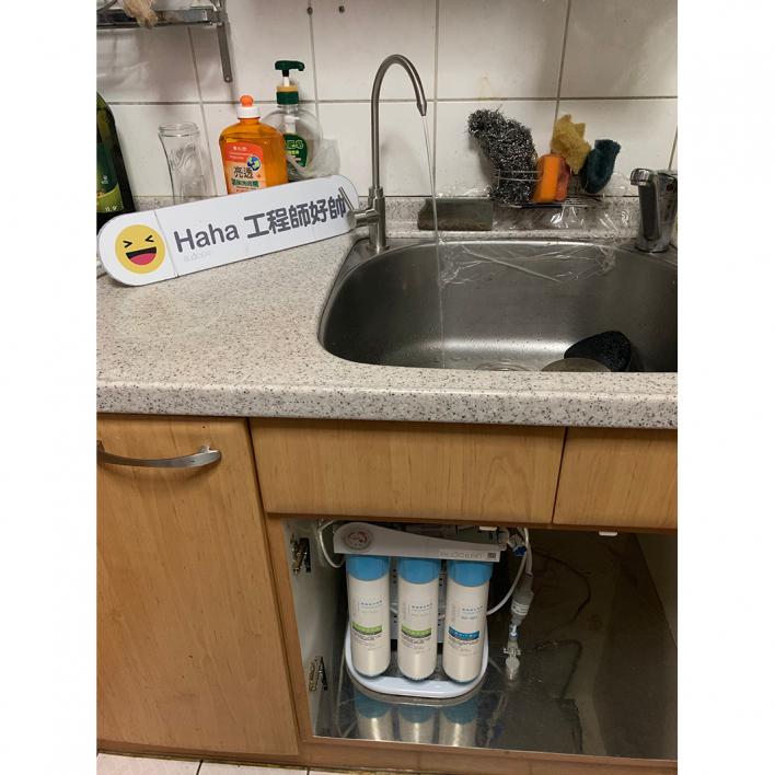 109.07 新莊黃先生