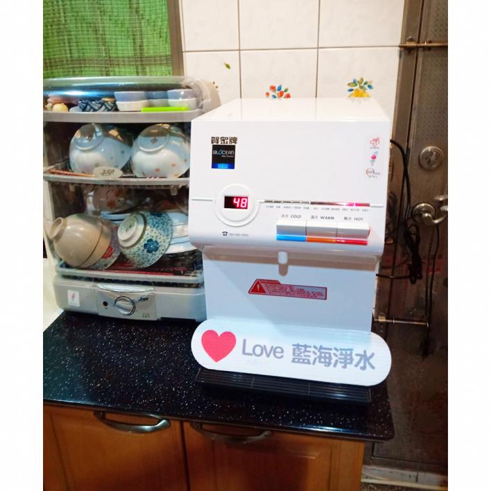 109.08 彰化陳先生